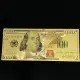 Gold Prosperity Bills Pk. 100